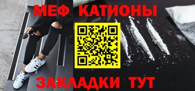 Альфа ПВП Краснодар