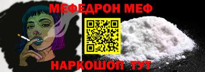 Альфа ПВП Краснодар