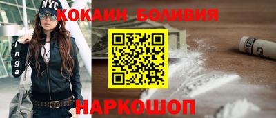 герыч Краснокаменск