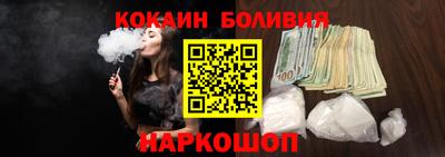 герыч Краснокаменск