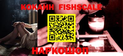 Альфа ПВП Краснодар