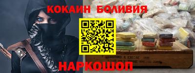 Альфа ПВП Краснодар