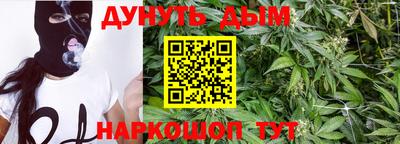 герыч Краснокаменск