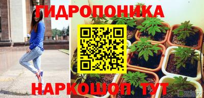 Альфа ПВП Краснодар