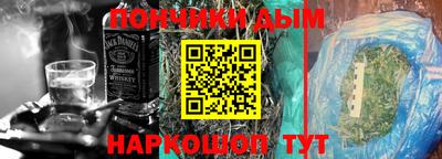 сатива Краснознаменск