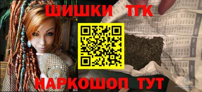 Альфа ПВП Краснодар