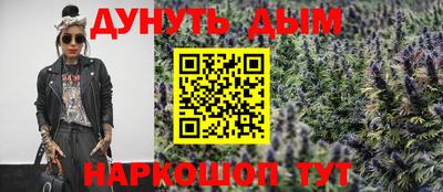 Альфа ПВП Краснодар