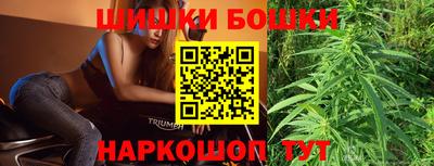 герыч Краснокаменск