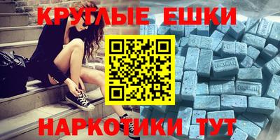 сатива Краснознаменск