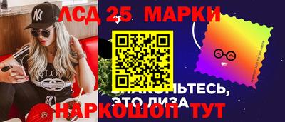 герыч Краснокаменск