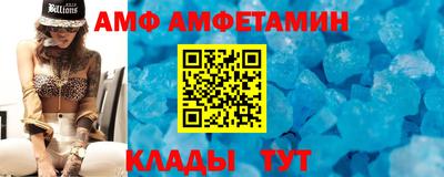 Альфа ПВП Краснодар