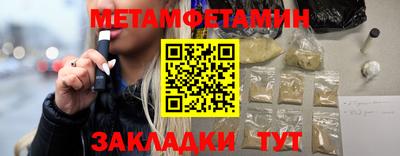 Альфа ПВП Краснодар