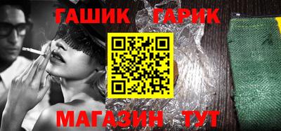 Альфа ПВП Краснодар