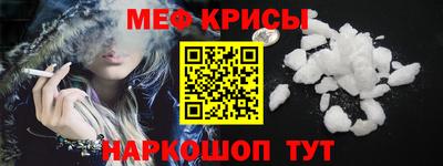 Альфа ПВП Краснодар