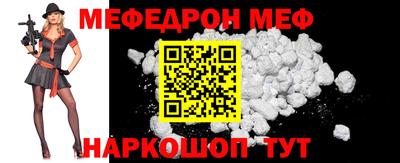 Альфа ПВП Краснодар