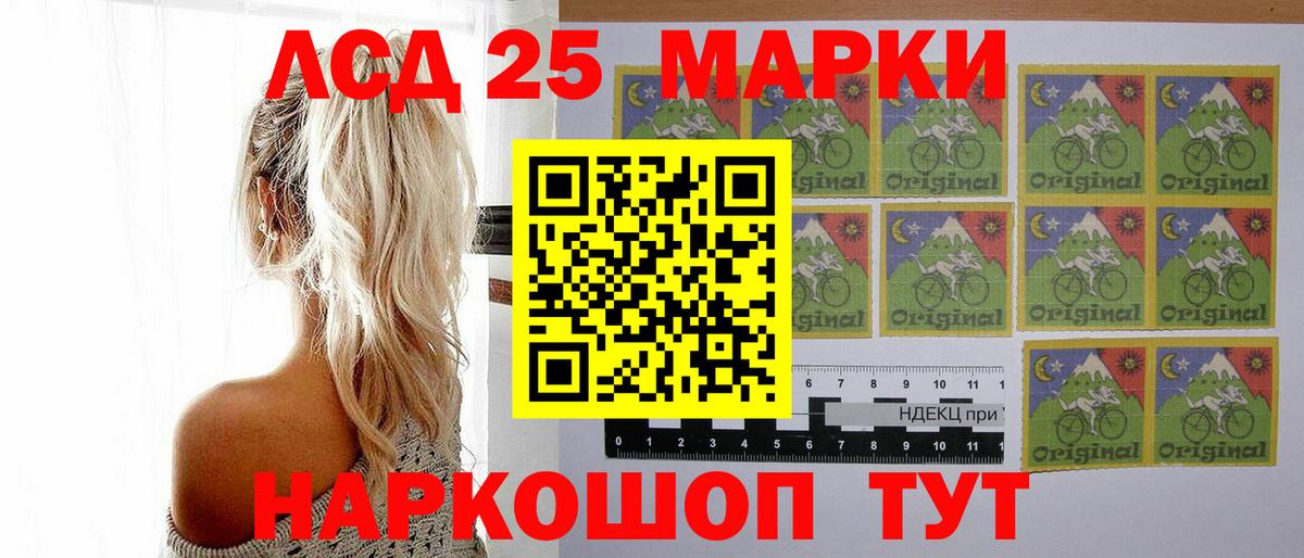 hydra ONION  LSD-25 экстази ecstasy  Дубна  Вход с VPN  LSD-25 экстази ecstasy 