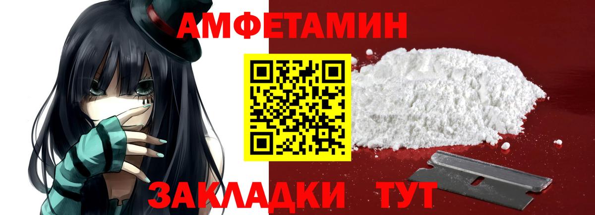 Дубна  Метамфетамин витя  Вход с VPN  Метамфетамин витя 